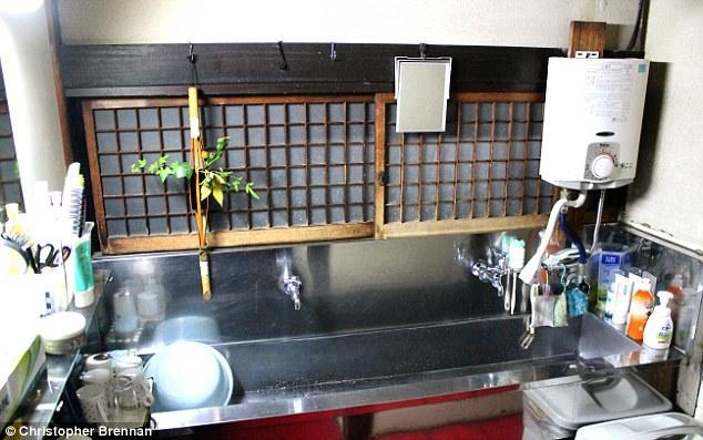 Tama Ryokan Tokyo prefektur Exteriör bild